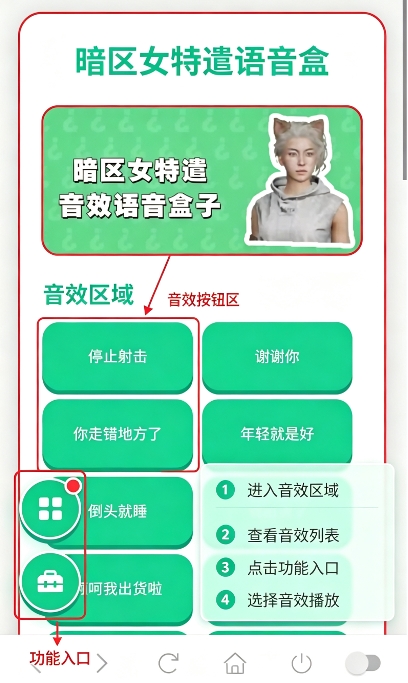 ����Ů��ǲ��������Ѱ�
