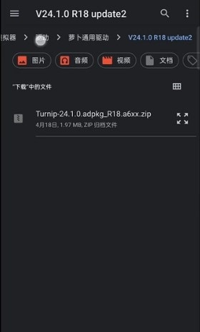 1775786105221.jpg