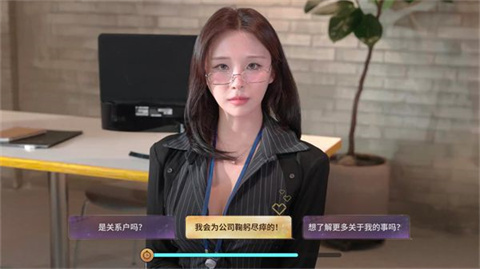 嘘~美女拍摄中安卓中文版 嘘~美女拍摄中安卓中文版