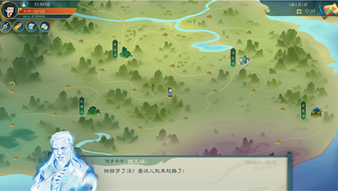 觅长生手机版steam移植 觅长生手机版steam移植