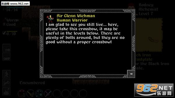 谎言之躯:硬核 pc版 谎言之躯:硬核 pc版