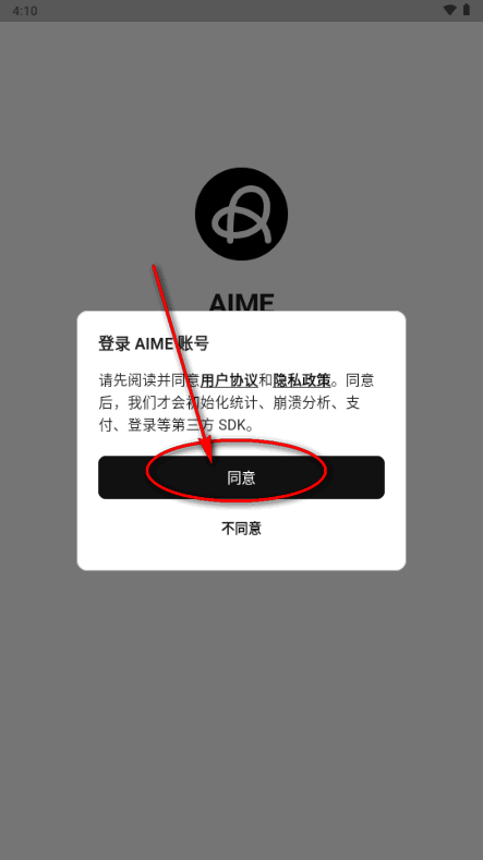 AIME情感陪伴AI AIME情感陪伴AI