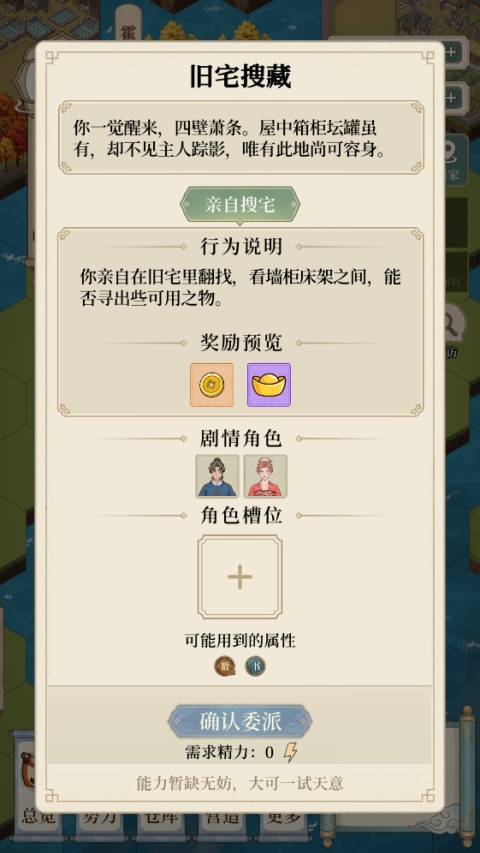 �ұ���������¼��ʽ��