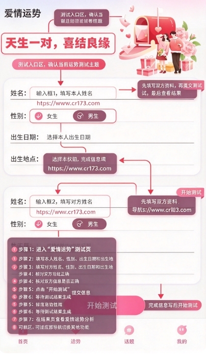 Miko聊天软件官方正版 Miko聊天软件官方正版