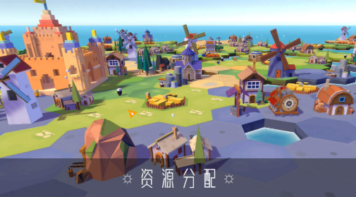 海岛世界 pc版 海岛世界 pc版