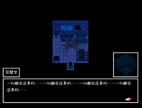 梦境:深度创伤 pc版 梦境:深度创伤 pc版
