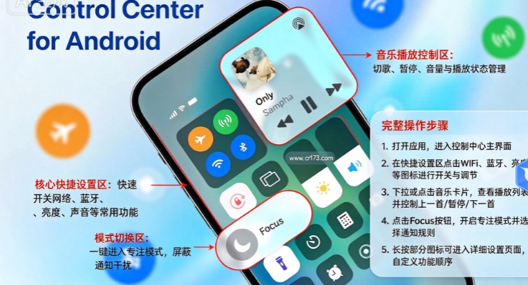 iOS26��������Һ̬����������Ѱ�
