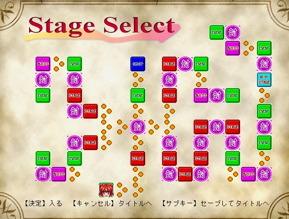 小町在行动 pc版 小町在行动 pc版