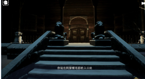 诅咒之石 pc版 诅咒之石 pc版
