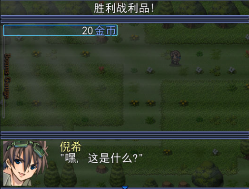 梦之心pc版 梦之心pc版