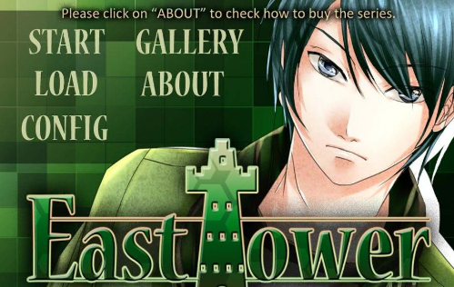 东方巨塔:昭夫君 pc版 东方巨塔:昭夫君 pc版