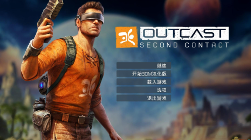 时空英豪 pc版 时空英豪 pc版