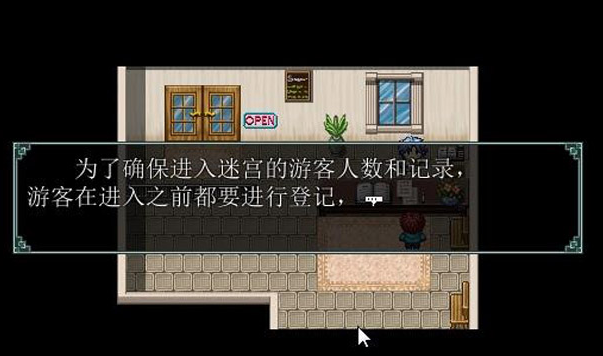 子京 pc版 子京 pc版