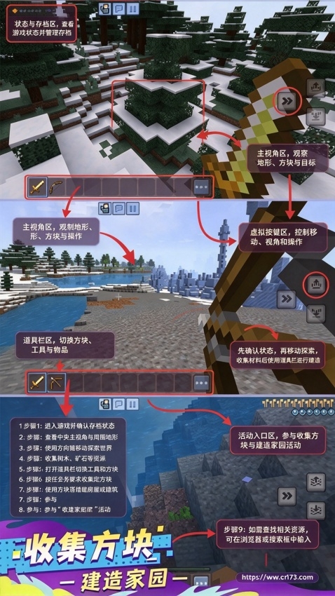 ���齨���ð���ֻ���