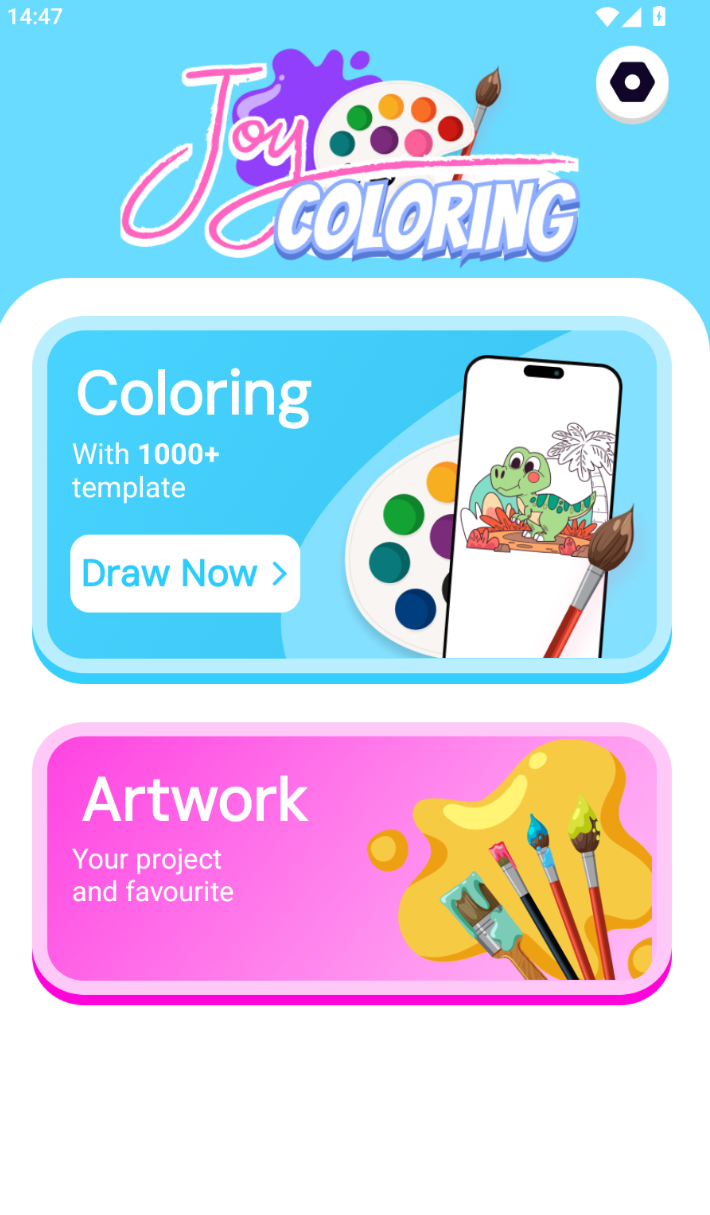 JoyColor绘画软件下载最新版 JoyColor绘画软件下载最新版