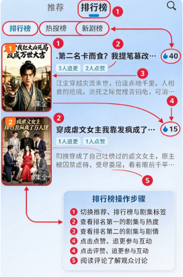 风铃ai魔改短剧 风铃ai魔改短剧