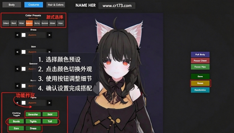 AIKO AI Girlfriend 3D Life 下载无广告 AIKO AI Girlfriend 3D Life 下载无广告
