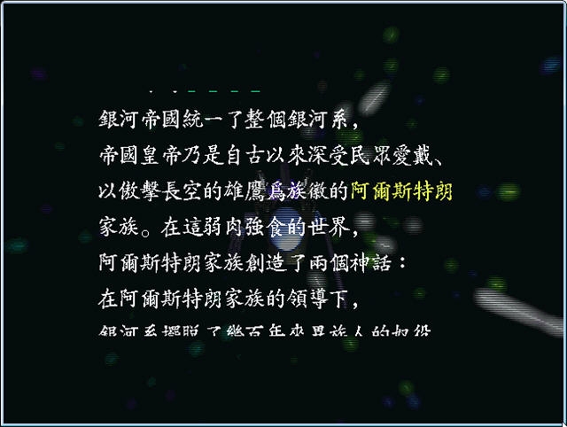 银色骑士 pc版单机版 银色骑士 pc版单机版