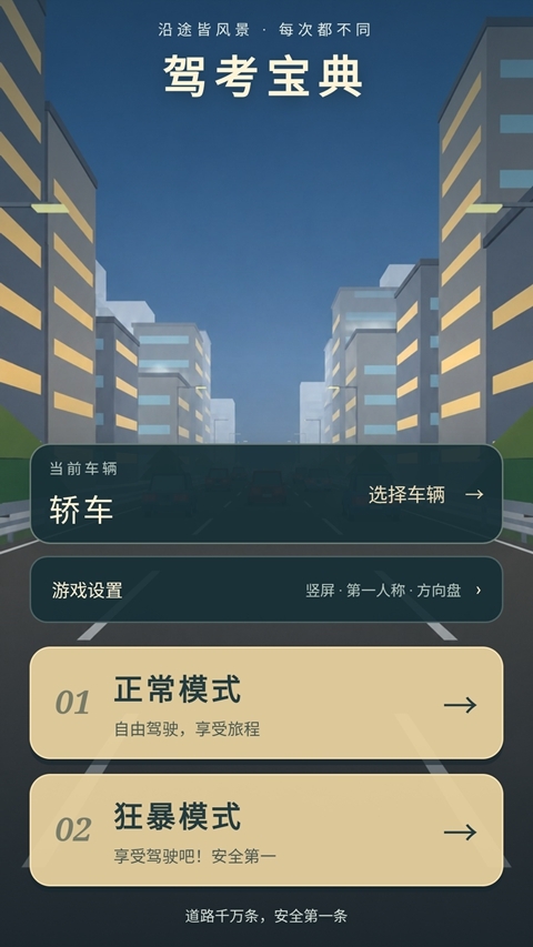 20163355em67.jpg