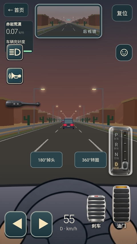 20163356e7fm.jpg