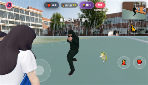 嘉豪模拟器 嘉豪模拟器