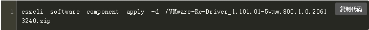 Realtek ESXi�����������������
