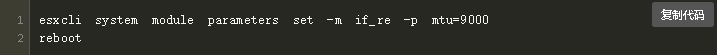 Realtek ESXi�����������������