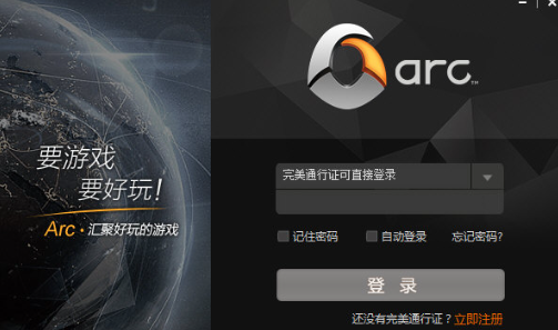 ARC pc��