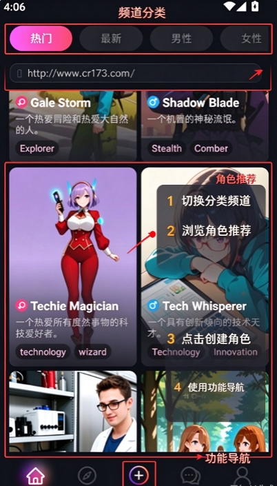 LilaAI聊天软件最新版 LilaAI聊天软件最新版