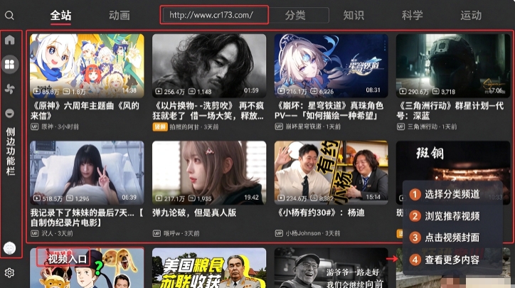 MyTVB第三方增强版 MyTVB第三方增强版