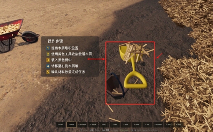 Find the Needle游戏下载手机版 Find the Needle游戏下载手机版