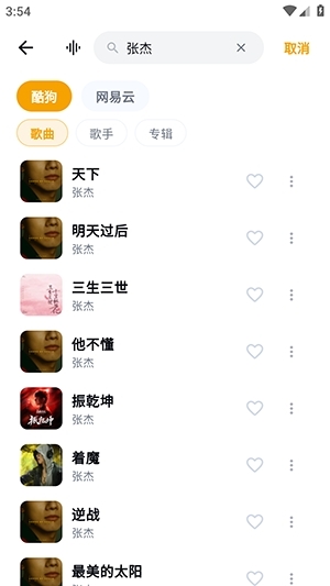 ʱ�����°�