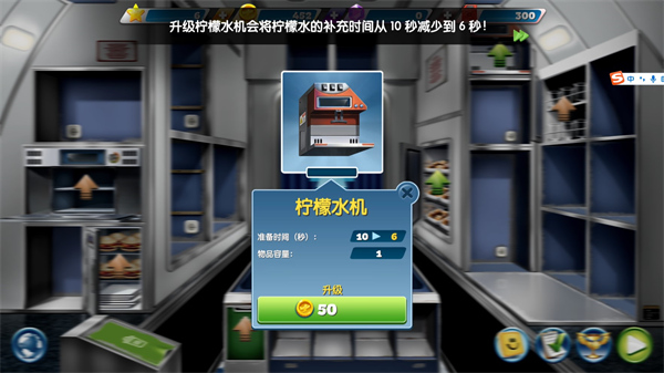 �ɻ�������ʷ��ٷ����°�