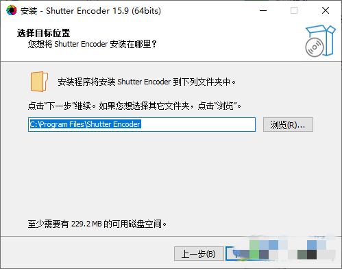Shutter Encoder2026最新版 Shutter Encoder2026最新版
