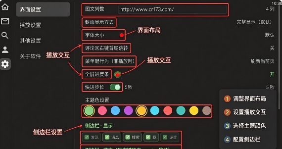 XT小红书电视版无广告版 XT小红书电视版无广告版