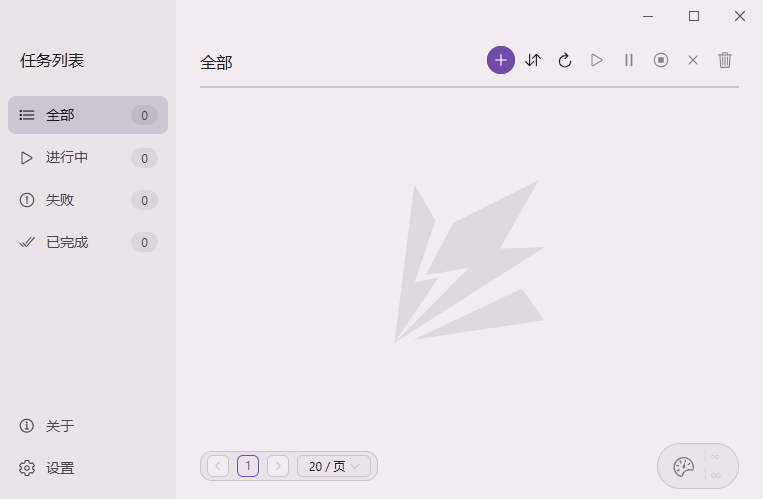 Rayburst������ع���