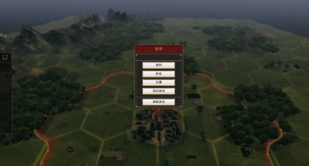 Oriental Empires pc版中文版 Oriental Empires pc版中文版