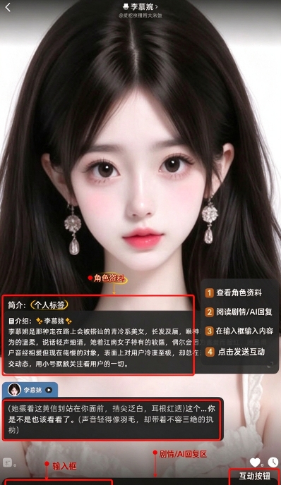 崽在AI官方版 崽在AI官方版