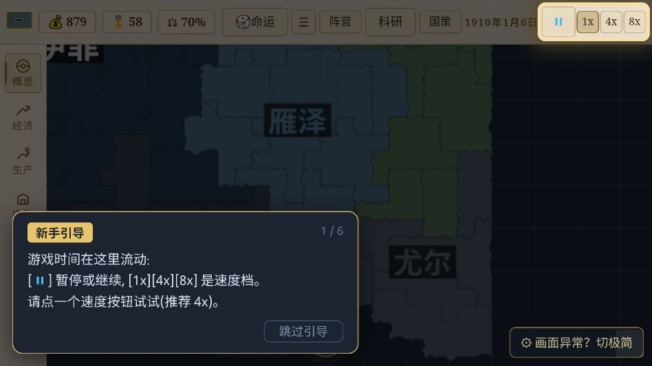 ɳ�з����ֻ���