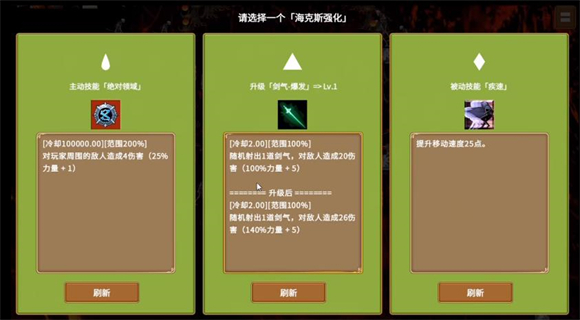 FGO�Ҵ���