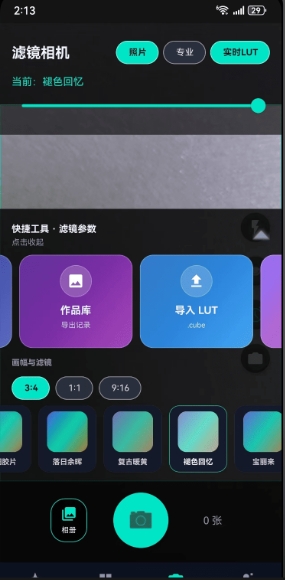20260611115504_11824.png 20260611115504_11824.png