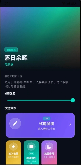 20260611115521_77959.png 20260611115521_77959.png