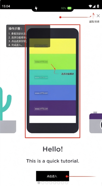color调色软件app下载官方正版 color调色软件app下载官方正版