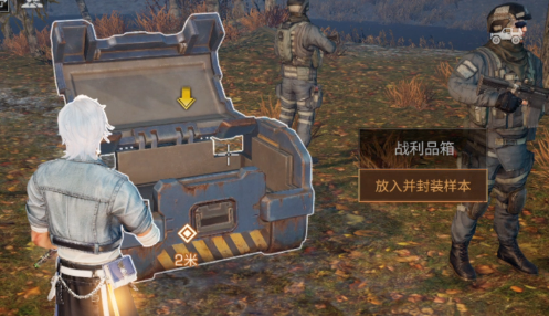 赏金猎人东之城pc版 赏金猎人东之城pc版