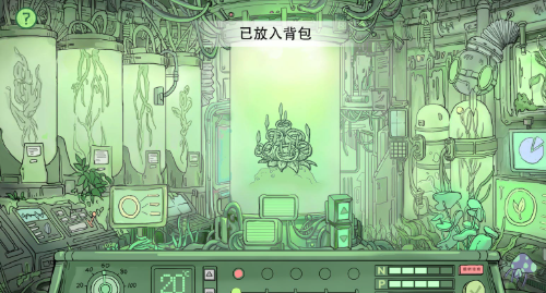 等离子生物pc版 等离子生物pc版
