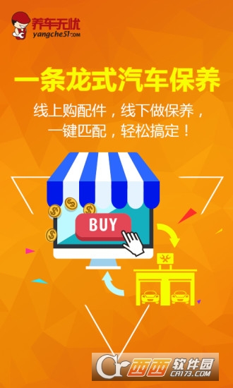 ��������app