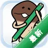 NamekoDrillͼ��