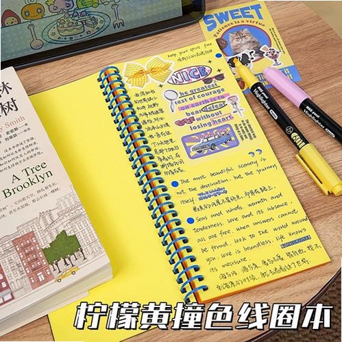 柠檬笔记 更新日志