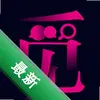 ˼�ٴ�ͼ��