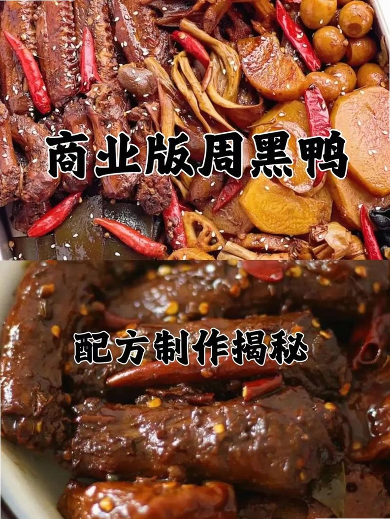 ����Ѽ ʹ�ý̳�